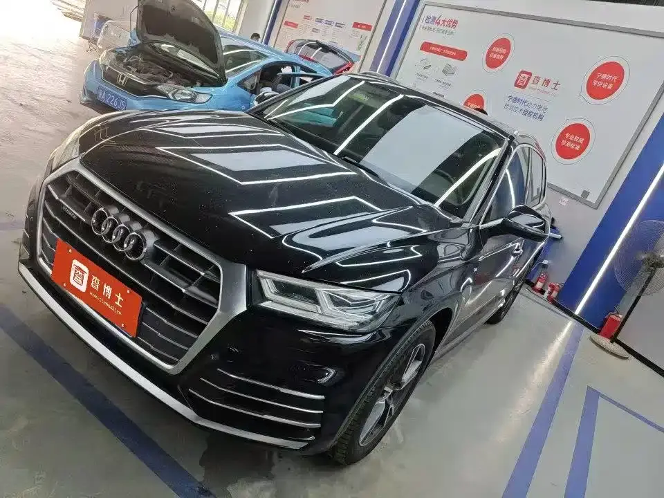 Audi Q5L 40 TFSI Prestige Fashion 2021