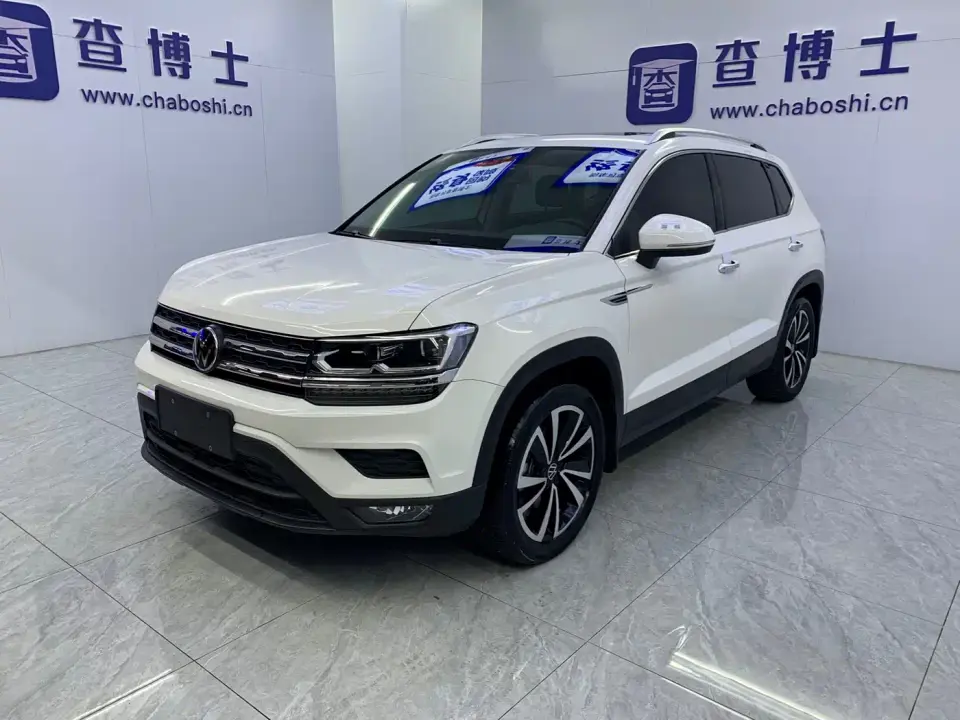 Volkswagen Tharu 280TSI FWD Luxury Edition 2022