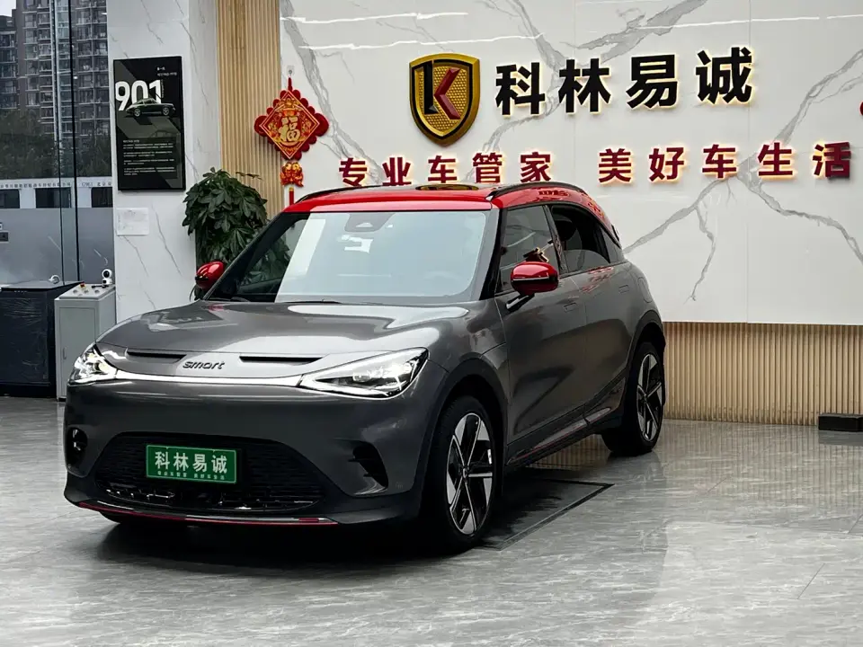 Smart Elf #1 BRABUS Performance Edition 2023