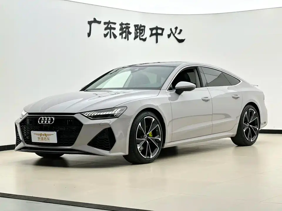 Audi A7 45 TFSI Premium Selection 2020