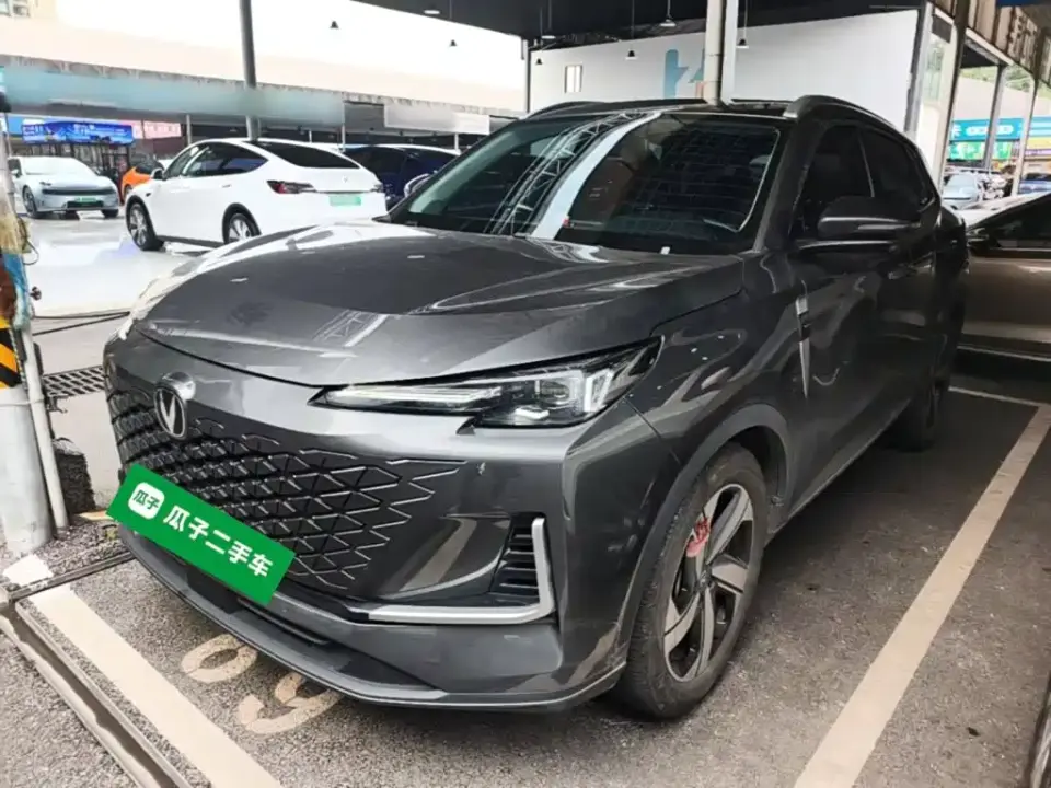 Changan CS55 PLUS Model 3rd Generation 1.5T DCT Excellence Type 2024