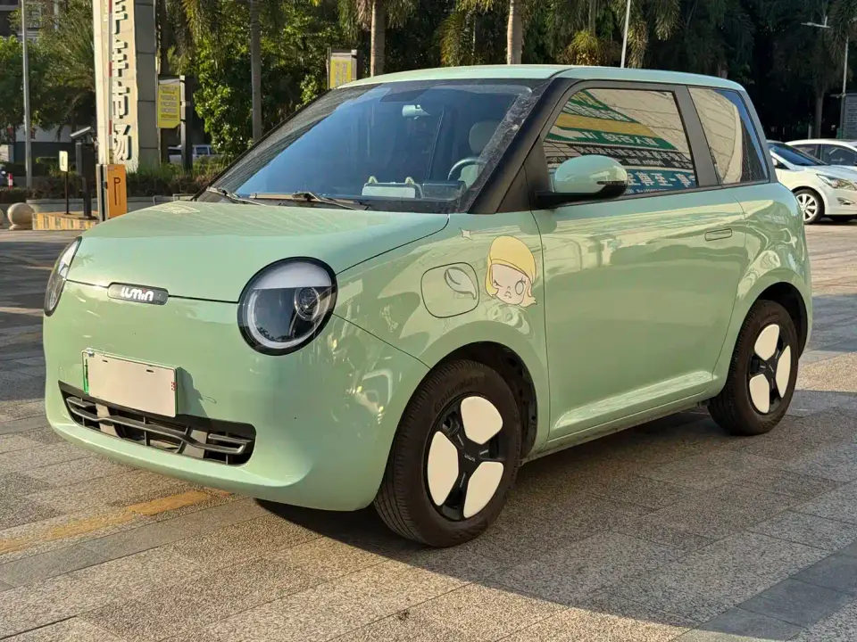 Changan Qiyuan Changan Lumin 210km Sweet Edition 2022