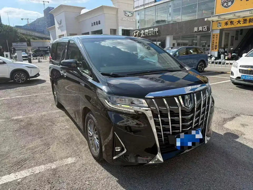 Toyota Alphard Hybrid 2.5L Premium Edition 2020