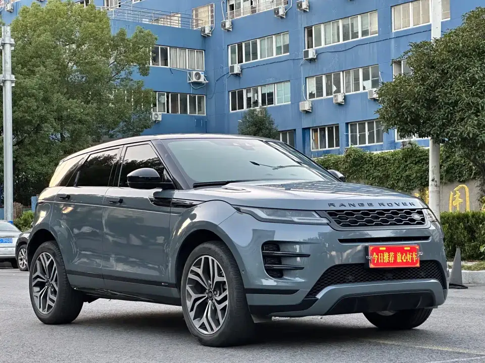 Land Rover Range Rover Evoque 249PS R-DYNAMIC S Sport Edition 2021