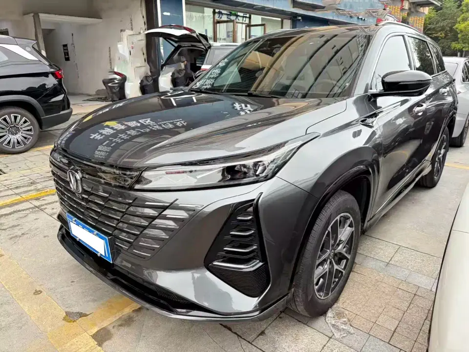 Changan CS75 PLUS 3rd Generation Champion Edition 1.5T Smart Drive Power Type 2024