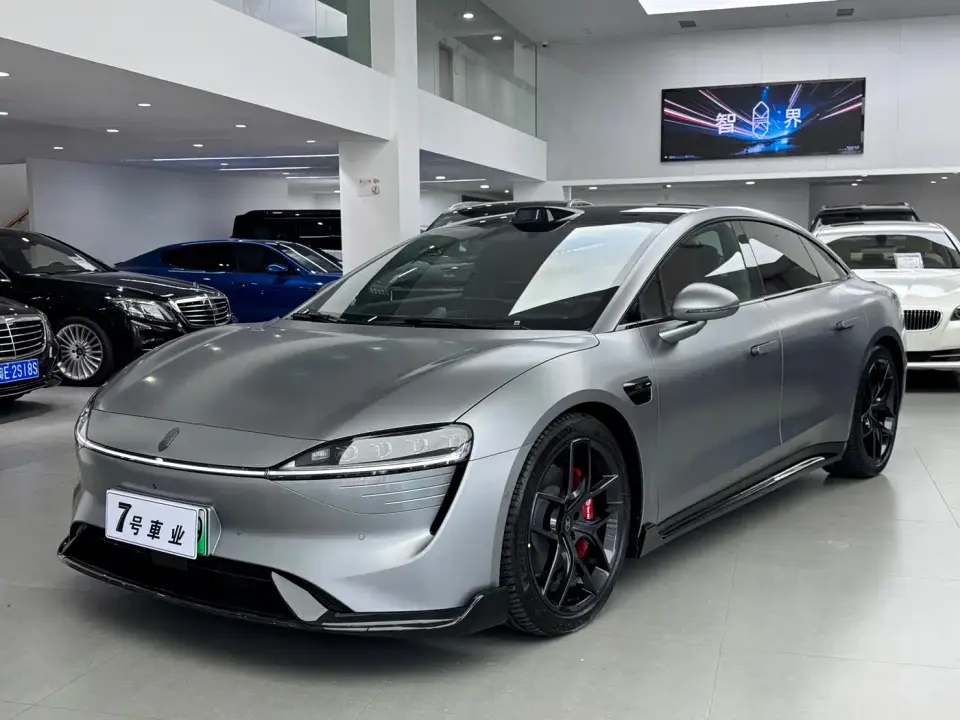 Zhijie S7 Ultra 2025