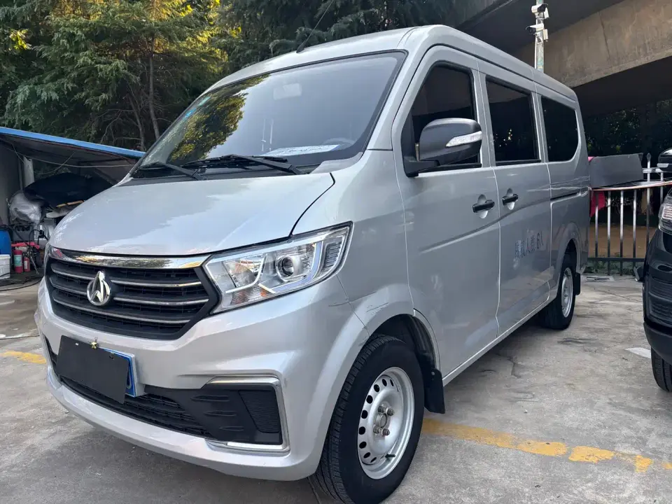 Changan Kuayue Kuayuexing V3 1.5L Gasoline Standard 7-Seater Passenger Vehicle JL473QH 2023