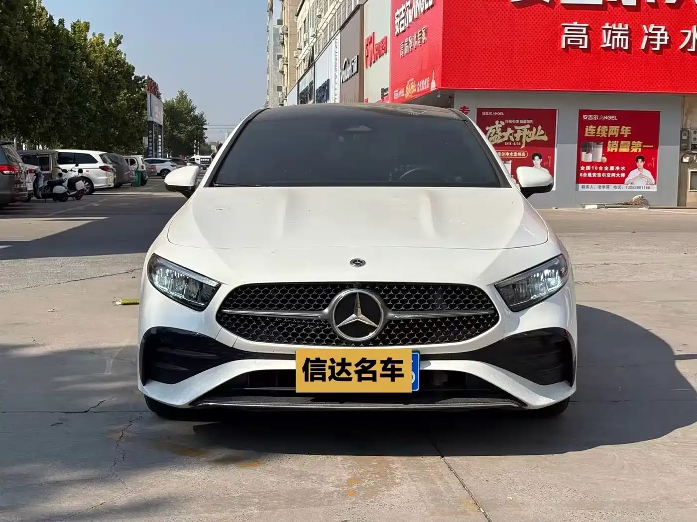 Mercedes-Benz A-Class A 200 L Fashion 2023 — фото 2
