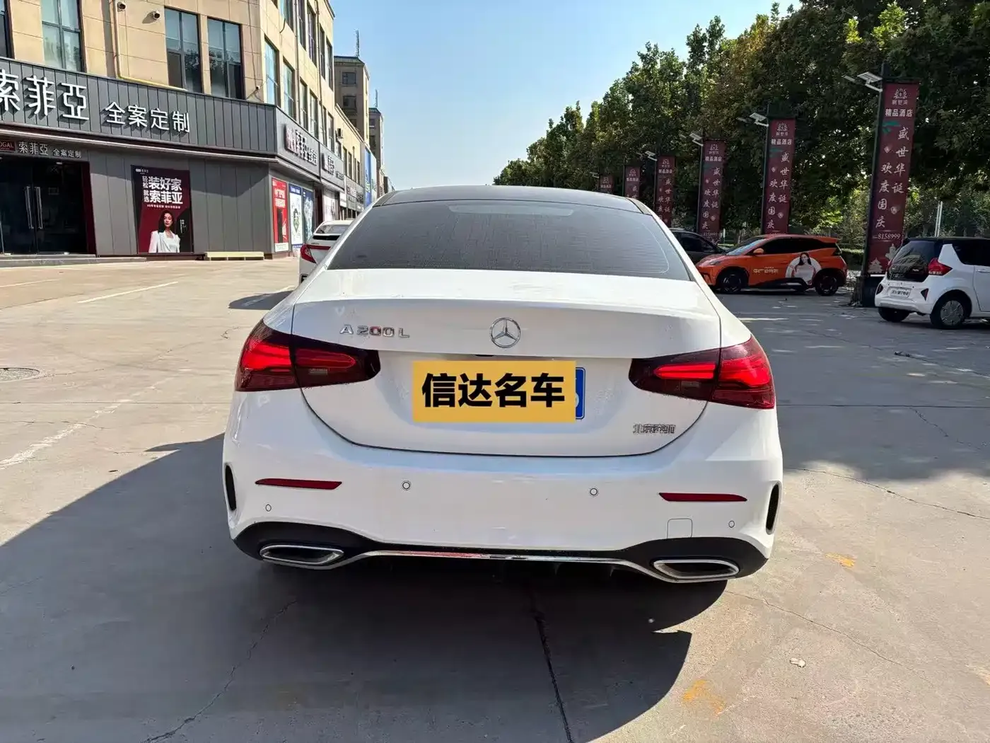 Mercedes-Benz A-Class A 200 L Fashion 2023 — фото 11