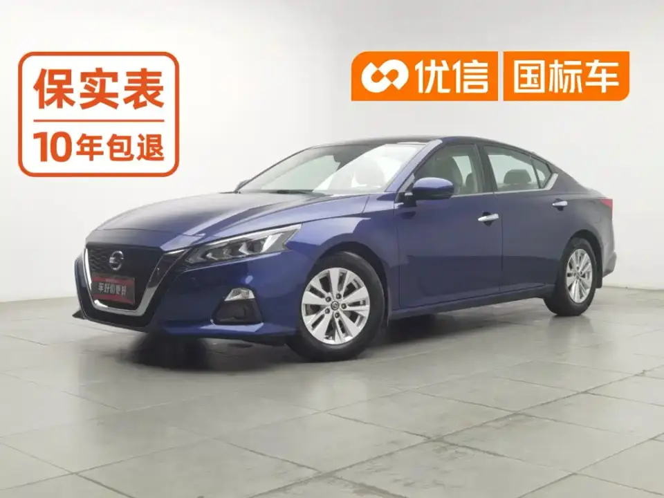 Nissan Teana 2.0L XL Comfort Edition 2019