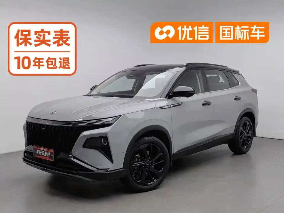 Dongfeng Aeolus Haoji Mach Power 1.5T Dare to Love Edition 2023