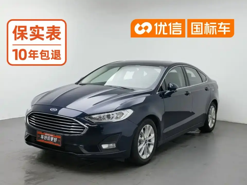 Ford Mondeo EcoBoost 200 Fashion 2021