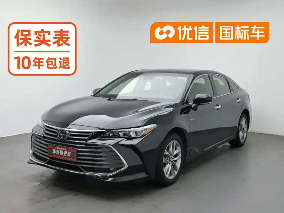 Toyota Avalon Hybrid 2.5L Luxury Edition China VI 2021