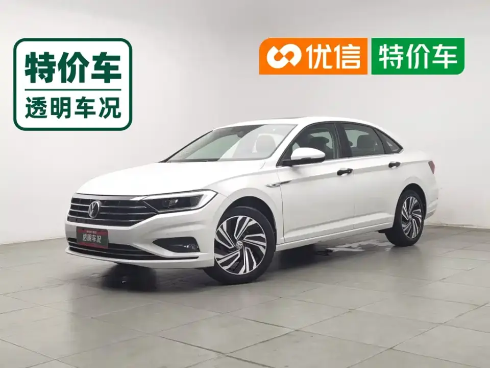 Volkswagen Sagitar 280TSI DSG Luxury Edition China VI 2019
