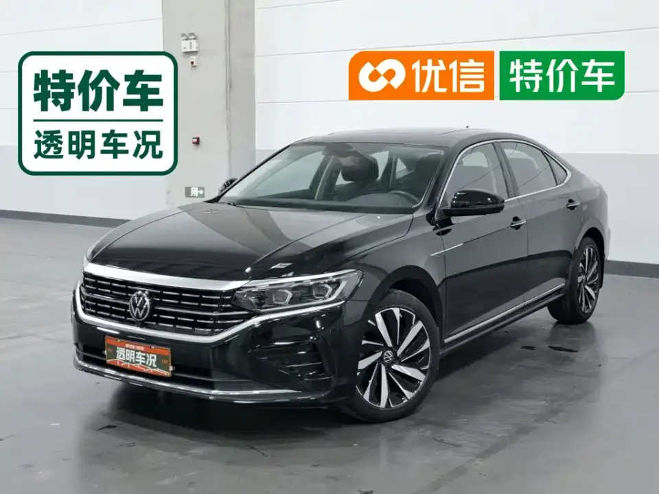 Volkswagen Passat 330TSI Luxury Edition 2022
