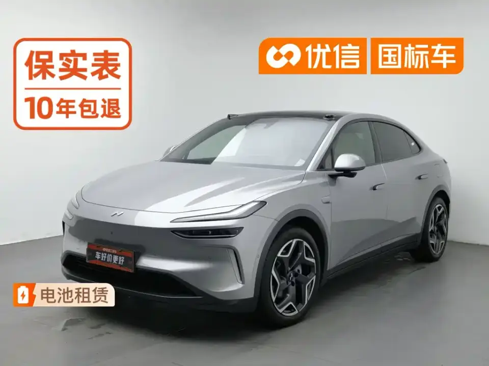 Ledao L60 60kWh Rear-Wheel Drive 2025
