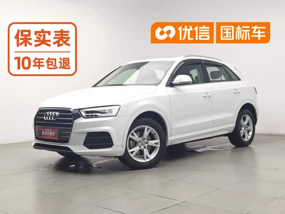 Audi Q3 30th Anniversary Edition 35 TFSI Fashion 2019