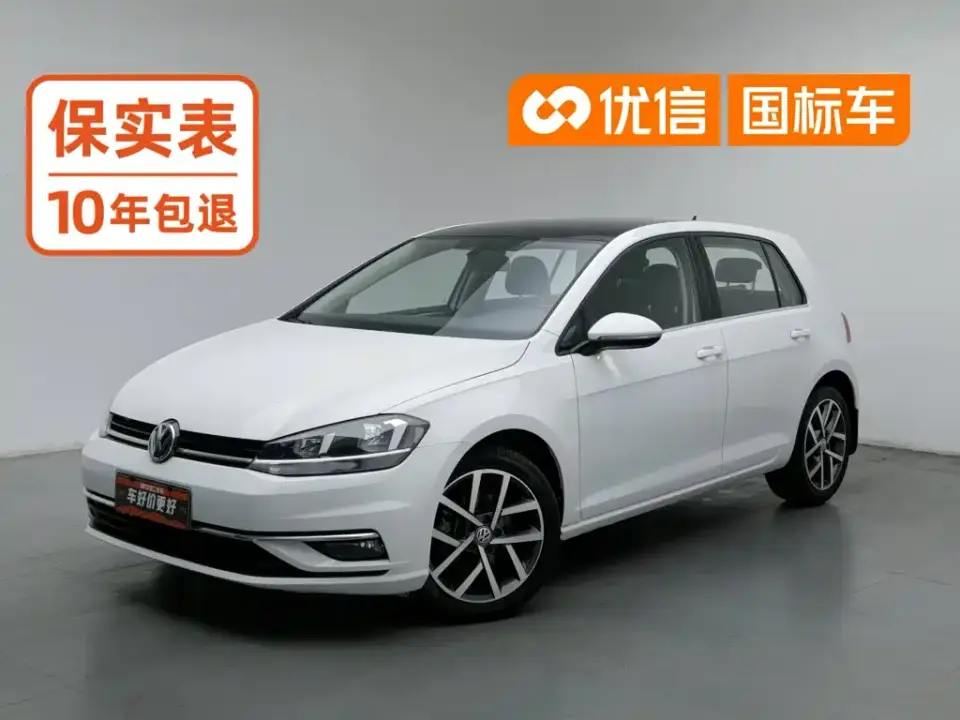 Volkswagen Golf Beloved Edition 280TSI DSG Comfort 2020