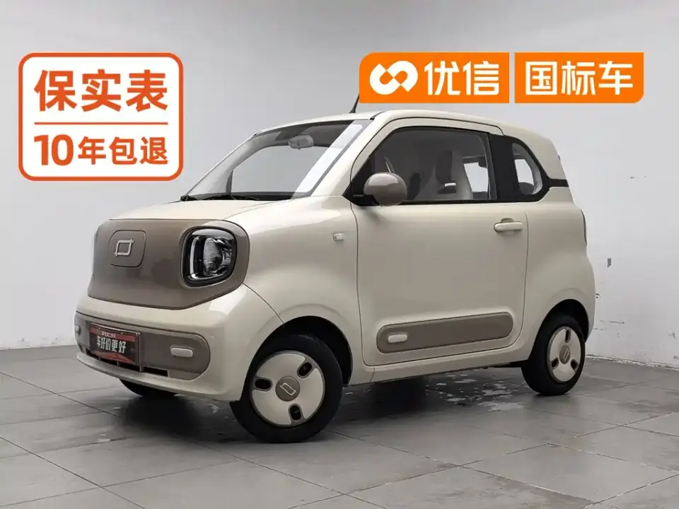 Besturn Bestune Pony 222km Shining Horse 2026