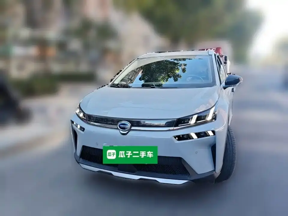 Aion V 70 Smart Tech Edition 2020
