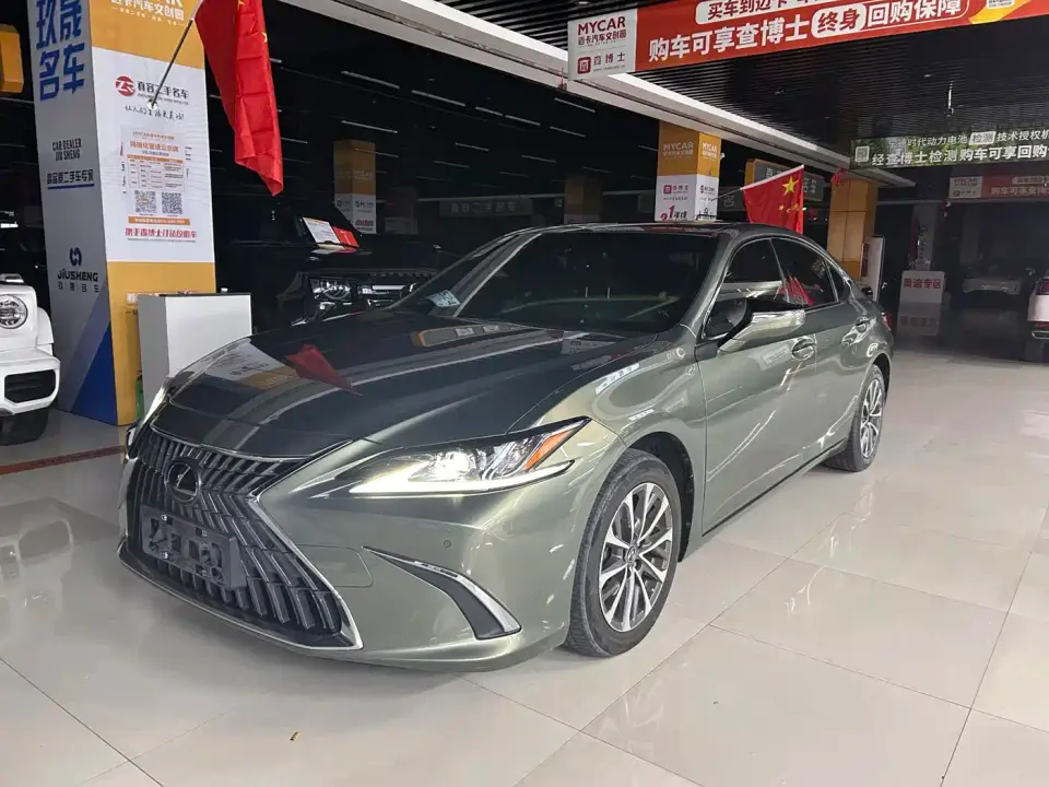 Lexus ES 200 Excellence Edition 2022