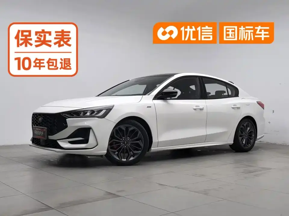 Ford Focus Sedan EcoBoost 180 Automatic ST Line 2023