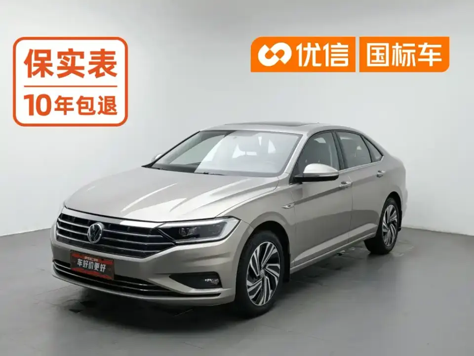 Volkswagen Sagitar 280TSI DSG Surpassing Edition 2021