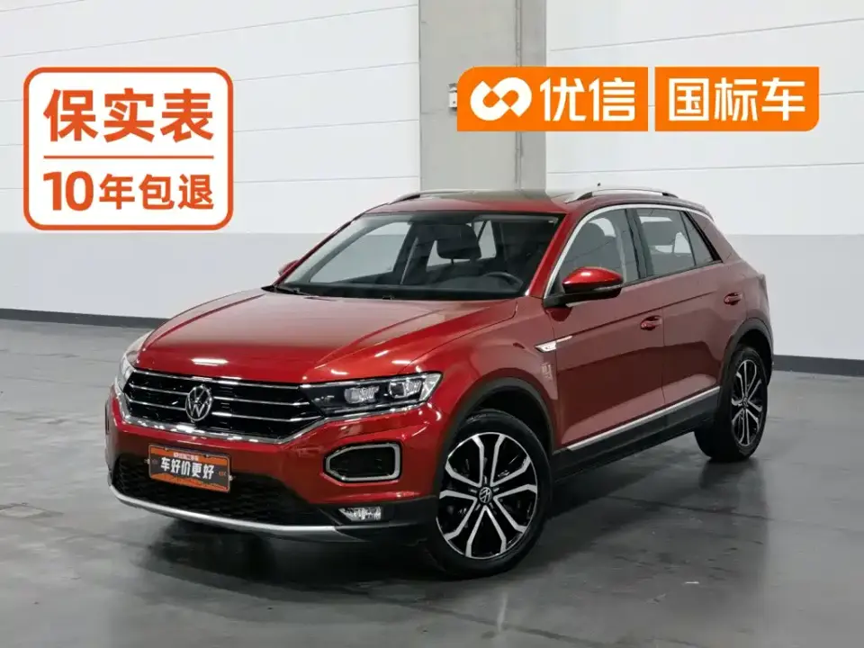 Volkswagen T-ROC 280TSI DSG 2WD Comfort Smart Connect Edition 2022