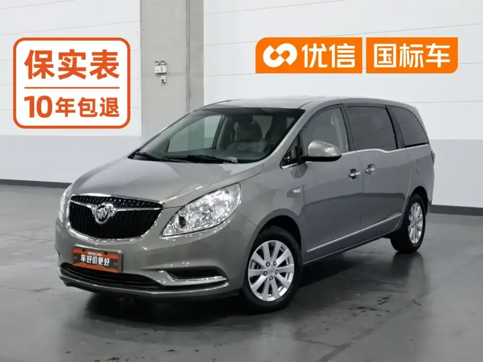 Buick GL8 28T Premium Model China VI 2019