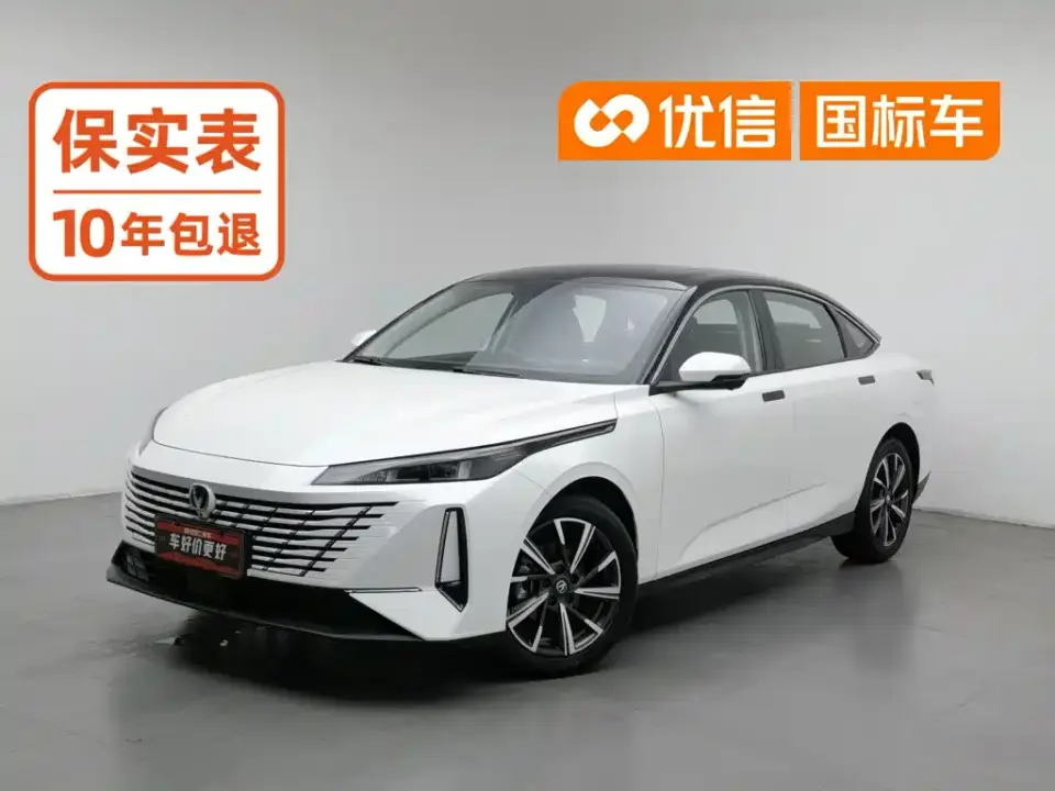 Changan Eado Model 1.5T GDI Auto Premium Type 2025