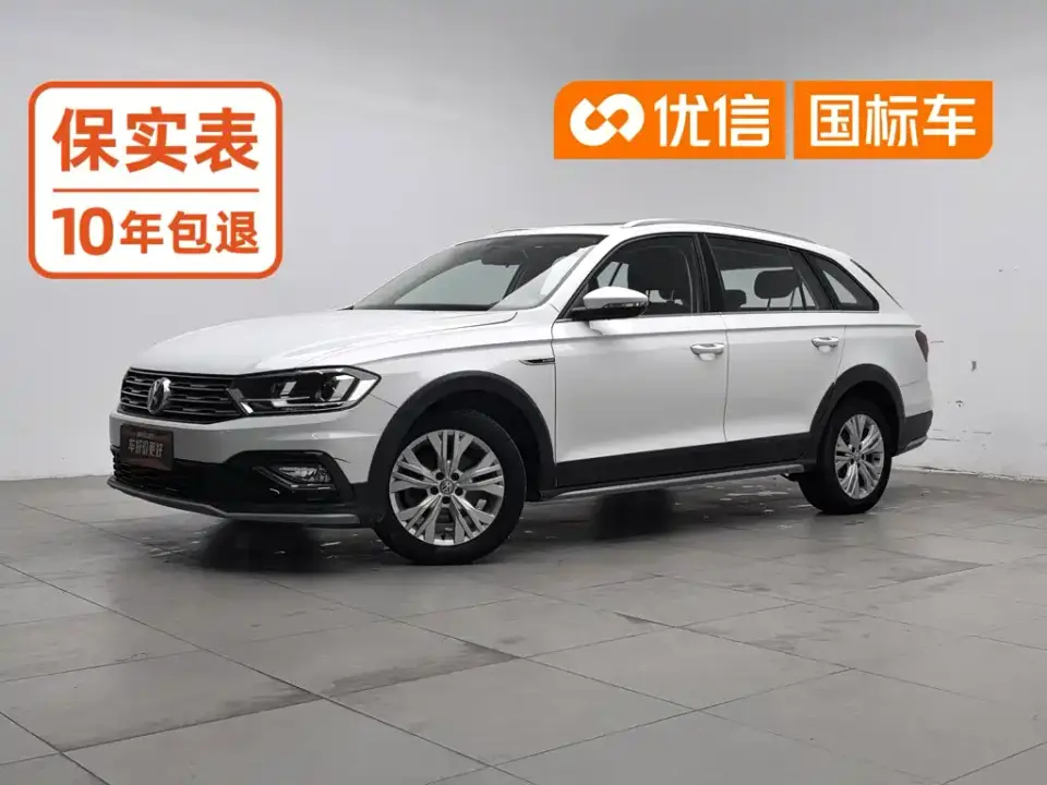 Volkswagen C-TREK 230TSI DSG Comfort 2019