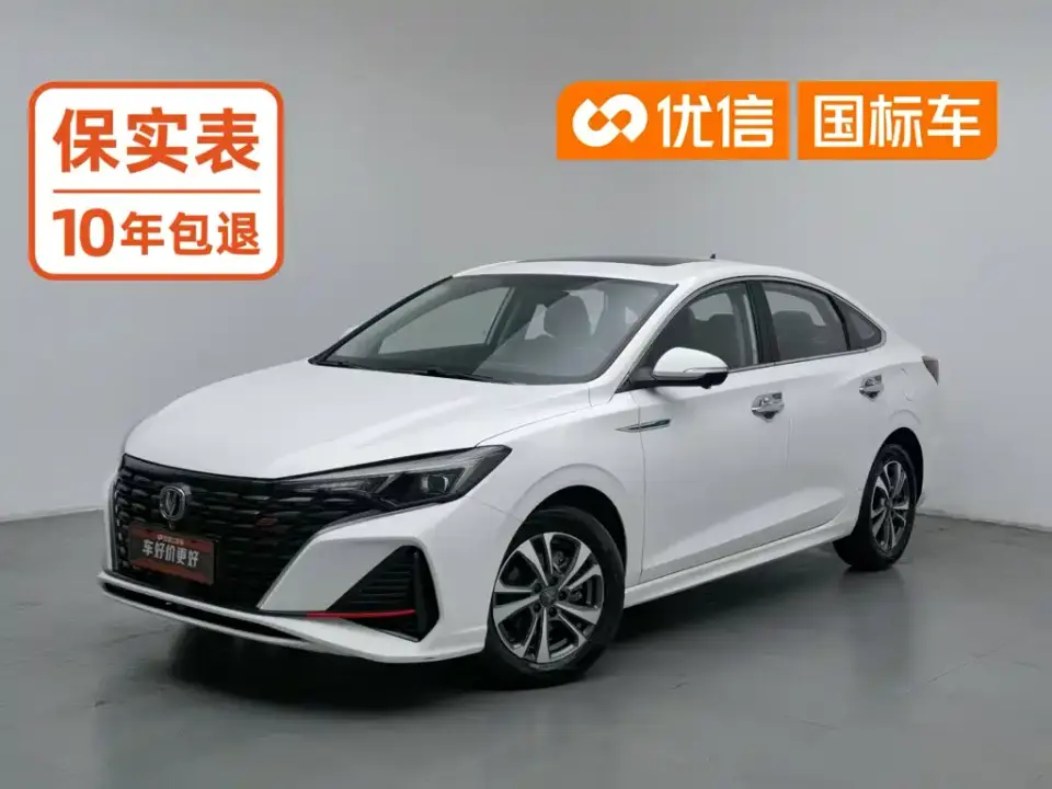 Changan Eado PLUS Blue Whale NE 1.4T GDI DCT High Performance Edition 2024