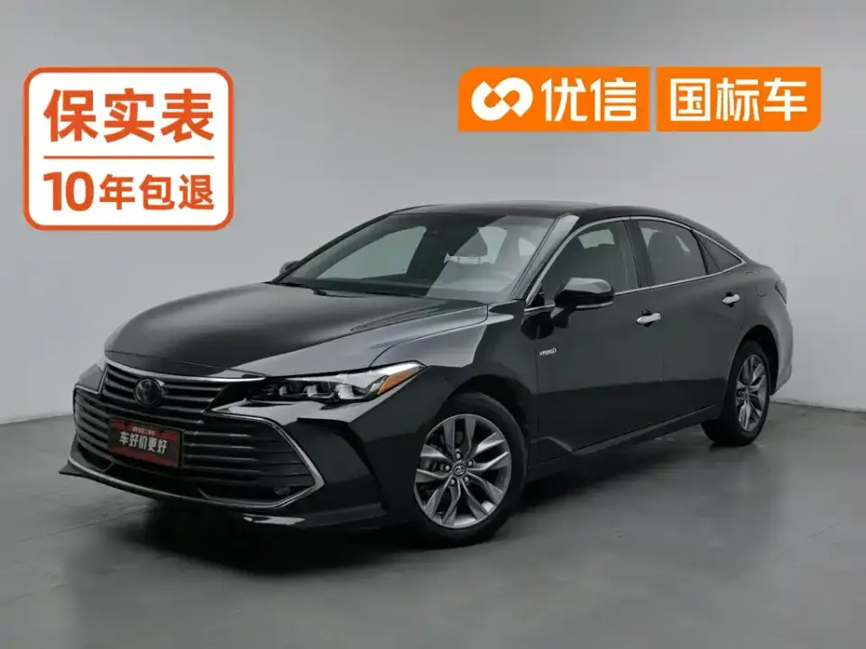 Toyota Avalon Hybrid 2.5L Luxury Edition China VI 2022