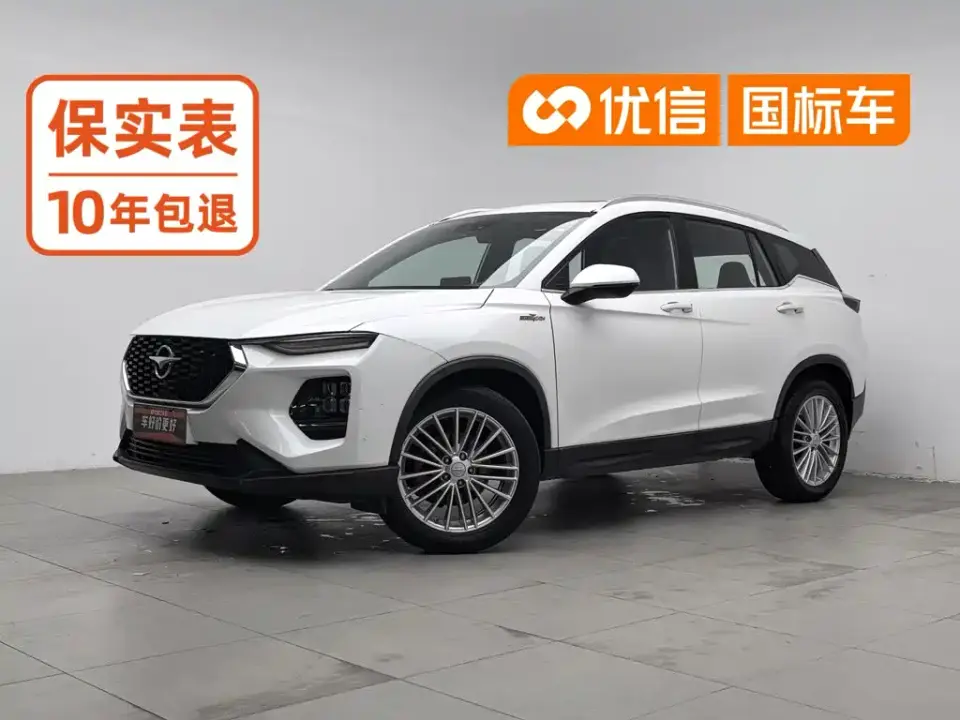 Haima 8S 1.6TGDI DCT Premium 2021