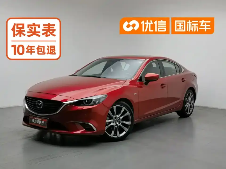 Mazda Atenza 2.5L Skyactiv-G Prestige Edition China VI 2019