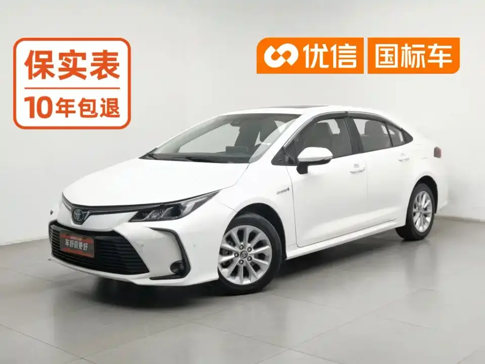 Toyota Corolla Hybrid 1.8L E-CVT Elite Edition 2022