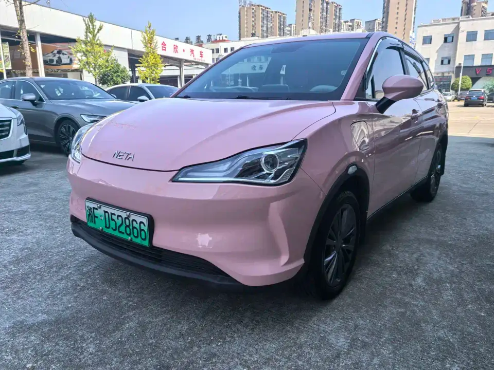 Neta Nezha V Witch Edition 2022