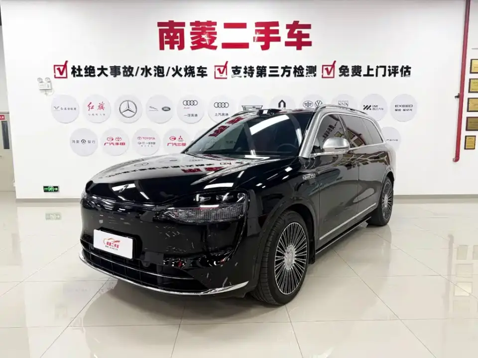 AITO Wenjie AITO M9 Extended Range Ultra 52kWh 6-Seater 2025