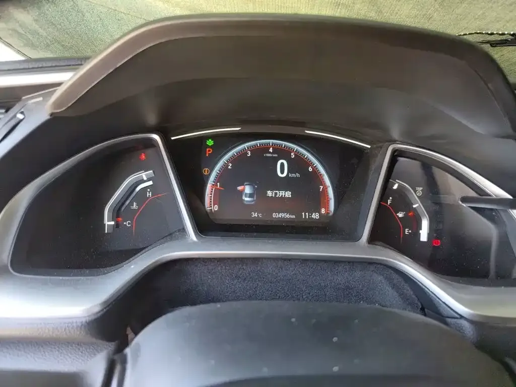 Honda Civic 220TURBO CVT Randong Edition China VI 2020 — фото 14