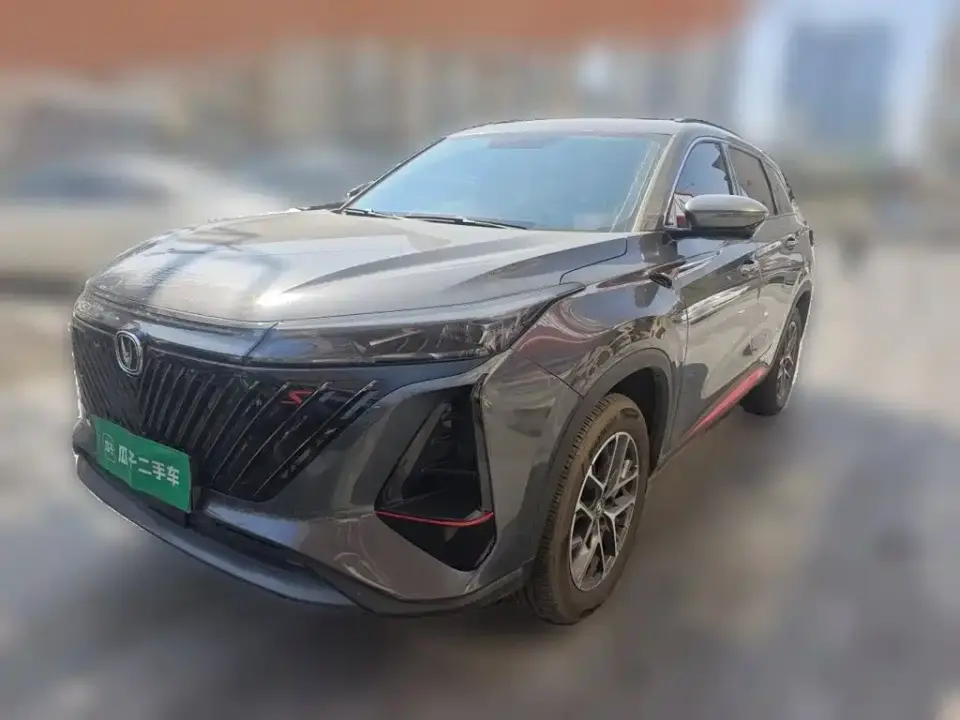 Changan CS75 PLUS 2nd Gen 1.5T Automatic Premium 2022
