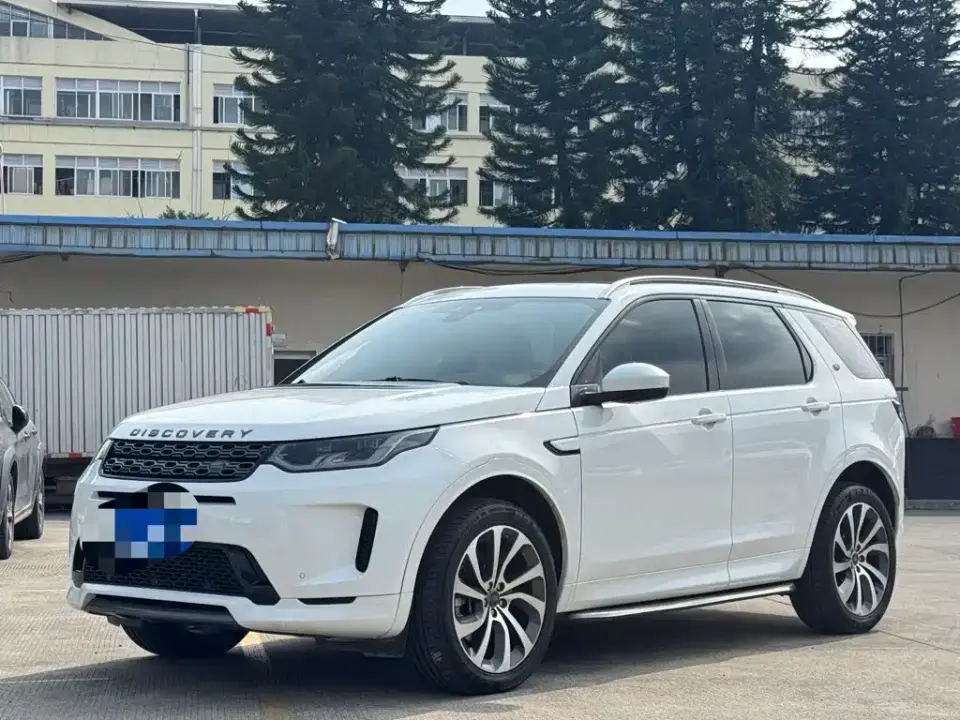 Land Rover Discovery Sport 249PS R-Dynamic Performance 2020