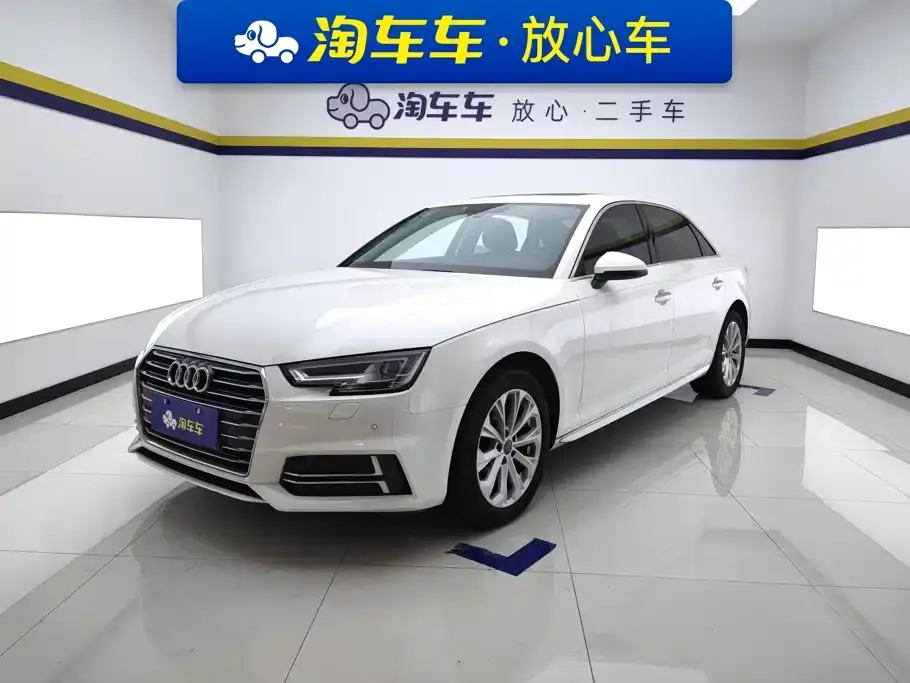 Audi A4L 40 TFSI Progressive (China VI) 2020