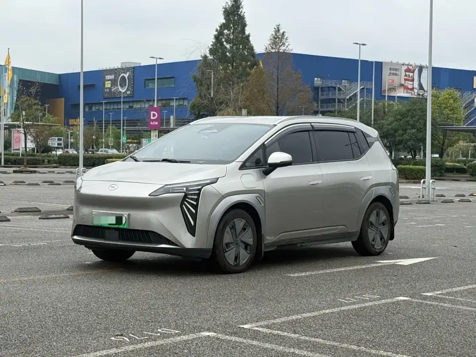 Aion Y Plus 510 Enjoy Edition 2023