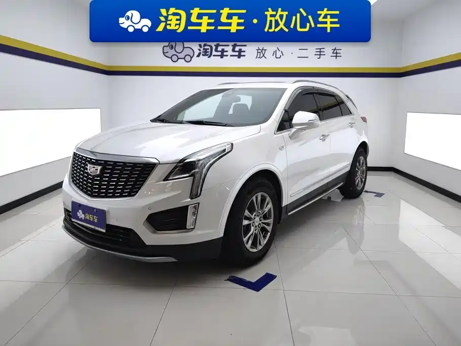 Cadillac XT5 28T Luxury Model 2019