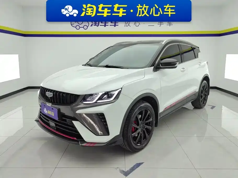 Geely Binyue 1.5T DCT Diamond Edition 2023