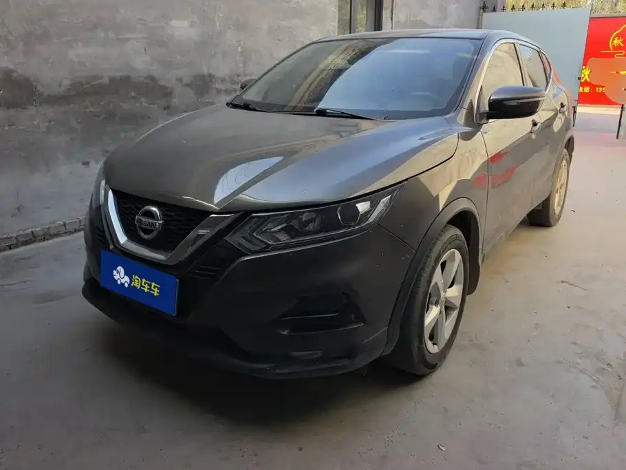 Nissan Qashqai 2.0L CVT Smart Version 2020