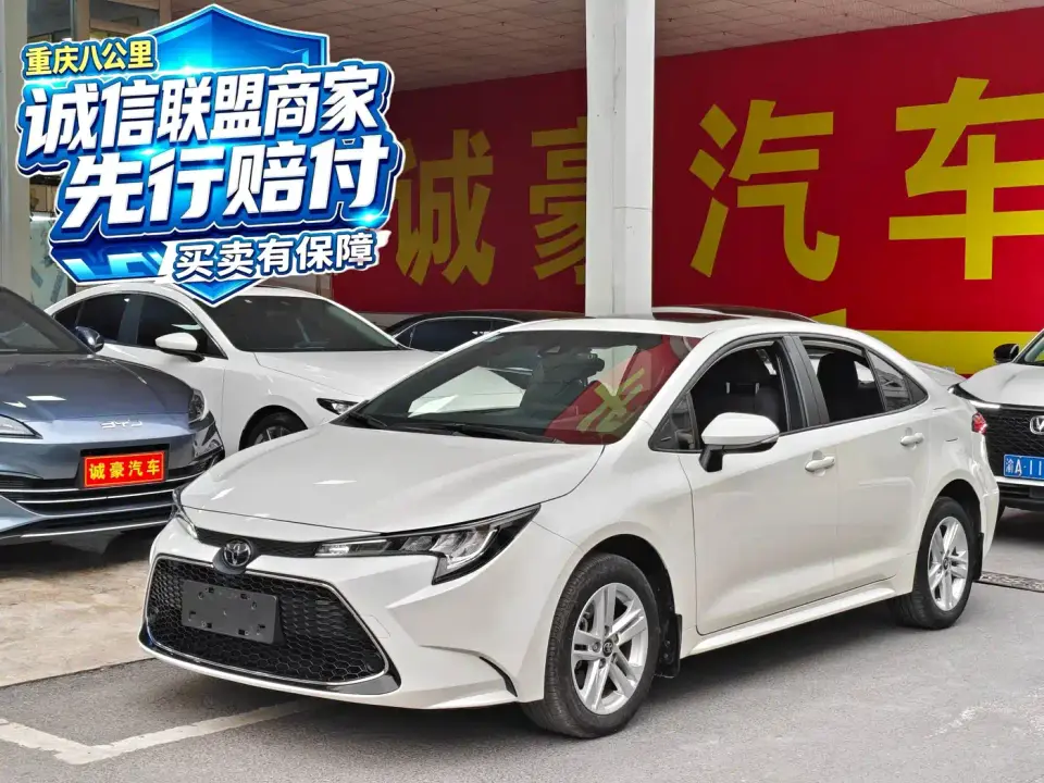 Toyota Levin 185T CVT Luxury Edition China V 2020