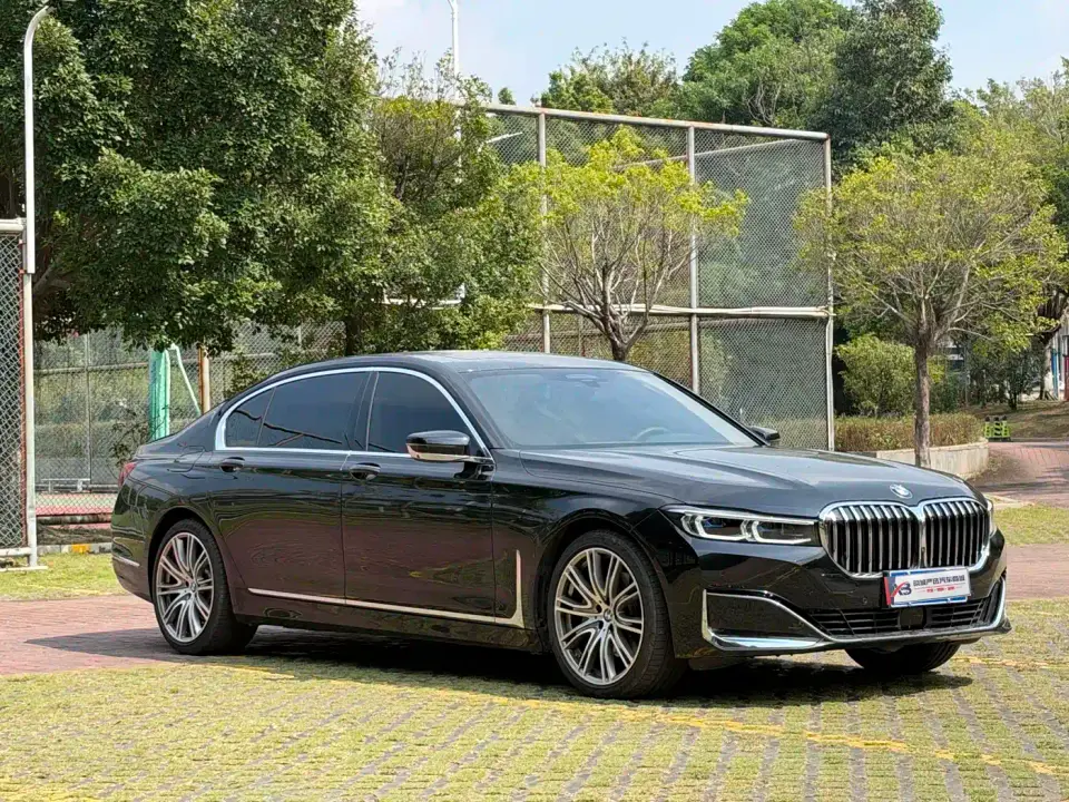 BMW 7 Series 740Li xDrive Executive Luxury Package 2022