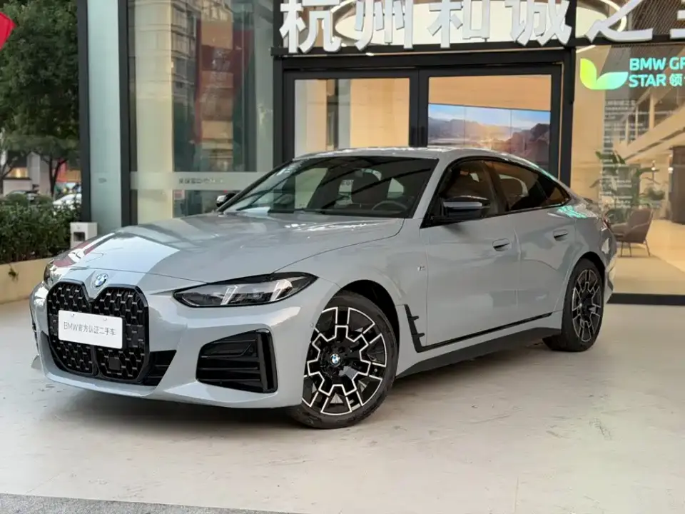 BMW 4 Series 430i Gran Coupe M Sport Shadowline Package 2026