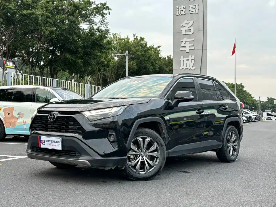Toyota RAV4 Rongfang 2.0L CVT FWD Style Plus Edition 2024